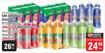 KitKat Cash and Carry MR ORANGE/RASCALS RTD Original 300ml 6s / RHODES Nectar Juice Assorted 200ml 6s offer