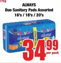 Boxer ALWAYS Duo Sanitary Pads Assorted 16's / 18's / 20's offer