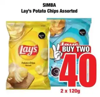Boxer Lay's Potato Chips Assorted offer