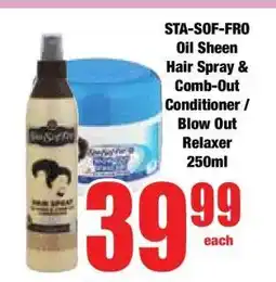 Boxer STA-SOF-FRO Oil Sheen Hair Spray & Comb-Out Conditioner / Blow Out Relaxer 250ml offer