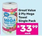 Game Great Value 2 Ply Mega Towel (Single Pack) offer