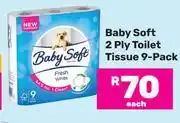 Game Baby Soft 2 Ply Toilet Tissue (9 Pack)-Each offer