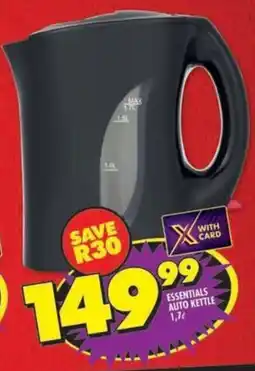 Shoprite Essentials auto kettle offer