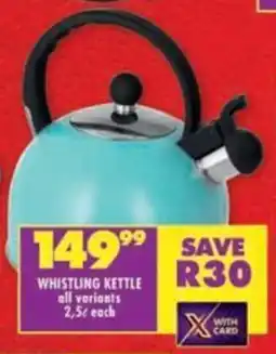 Shoprite Whistling kettle offer