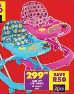 Shoprite Jolly tots baby walker offer
