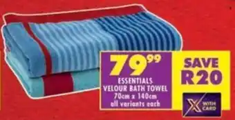 Shoprite Essentials velour bath towel offer