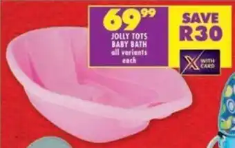 Shoprite Jolly tots baby bath offer
