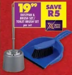 Shoprite Dustpan & brush set/ toilet brush set offer