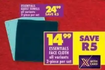 Shoprite Essentials face cloth offer