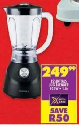 Shoprite Essentials jug blender 400w offer