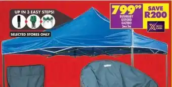 Shoprite Bushbaby oxford gazebo offer
