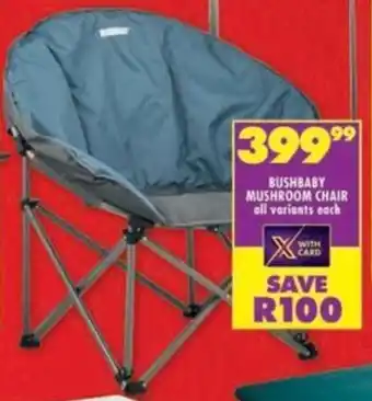 Shoprite Bushbaby mushroom chair offer