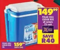 Shoprite Polar chill cooler box offer