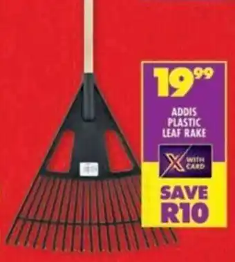 Shoprite Addis plastic leaf rake offer