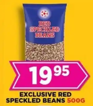 Goal Supermarket Exclusive red speckled beans offer