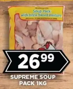 Goal Supermarket Supreme Soup Pack offer