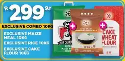 Goal Supermarket Exclusive Combo offer
