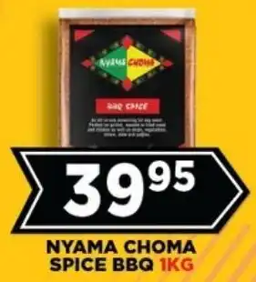 Goal Supermarket Nyama choma spice bbq offer