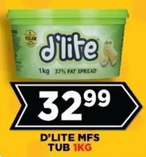 Goal Supermarket D'lite mfs tub offer