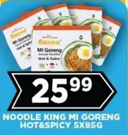 Goal Supermarket Noodle king mi goreng hot & spicy offer