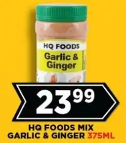 Goal Supermarket Hq foods mix garlic & ginger offer