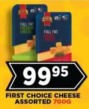 Goal Supermarket First choice cheese assorted offer