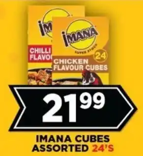 Goal Supermarket Imana cubes assorted offer