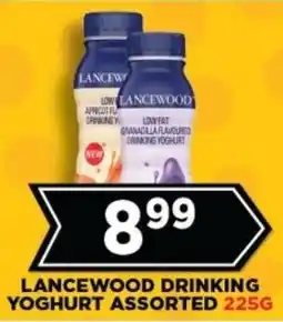 Goal Supermarket Lancewood drinking yoghurt assorted offer