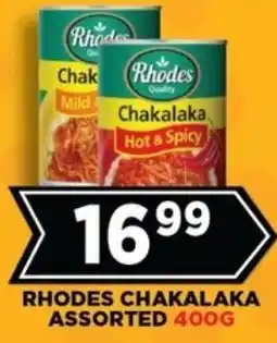 Goal Supermarket Rhodes chakalaka assorted offer