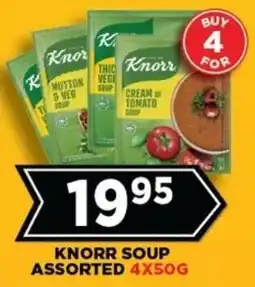Goal Supermarket Knorr soup assorted offer