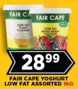 Goal Supermarket Fair cape yoghurt low fat assorted offer