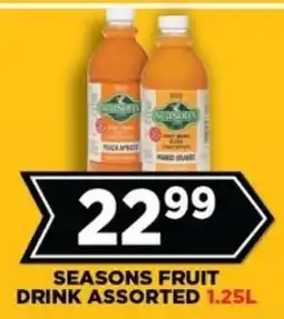 Goal Supermarket Seasons fruit drink assorted offer