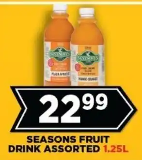 Goal Supermarket Seasons fruit drink assorted offer