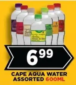 Goal Supermarket Cape aqua water assorted offer