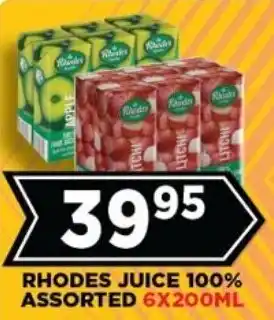 Goal Supermarket Rhodes juice 100% assorted offer