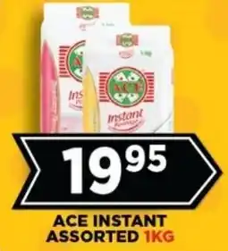 Goal Supermarket Ace instant assorted offer
