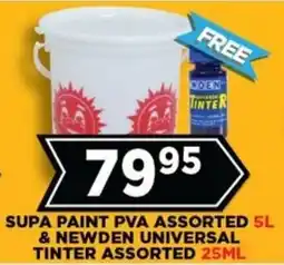Goal Supermarket Supa paint pva assorted & newden universal tinter assorted offer