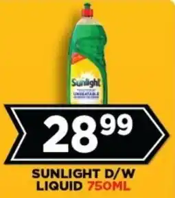 Goal Supermarket Sunlight dish washing liquid offer