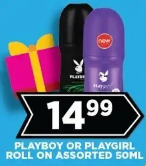 Goal Supermarket Playboy or playgirl roll on assorted offer