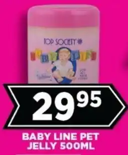Goal Supermarket Baby line pet jelly offer