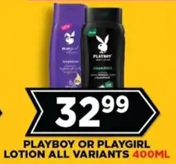 Goal Supermarket Playboy or playgirl lotion offer