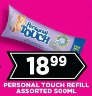 Goal Supermarket Personal touch refill assorted offer