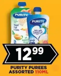 Goal Supermarket Purity purees assorted offer