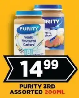 Goal Supermarket Purity 3rd assorted offer