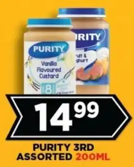 Goal Supermarket Purity 3rd assorted offer