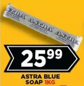 Goal Supermarket Astra blue soap offer