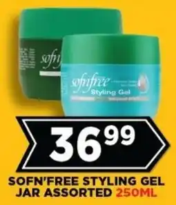 Goal Supermarket Sofn'free styling gel jar assorted offer