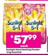 Game Sunlight Hand Washing Powder Assorted-2Kg Each offer