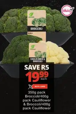 Checkers Broccoli/ Cauliflower & Broccoli/ Cauliflower offer