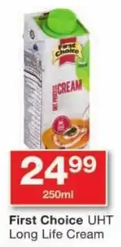 Checkers First Choice UHT Long Life Cream offer